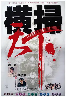 欧美精品亚洲精品日韩