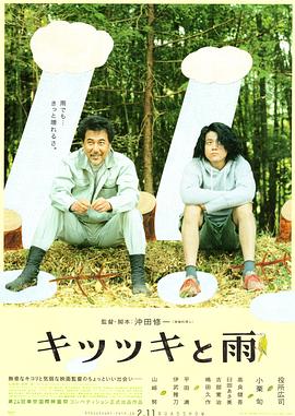 h乱h伦h高hh