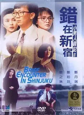 不卡在线播放