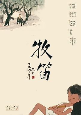 污污视频在线