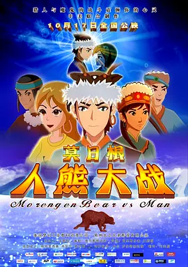 久久天堂网