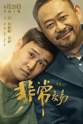 久久a热6