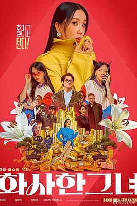 99久久久国产精品免费牛牛四川