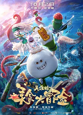 国产高清在线a视频大全