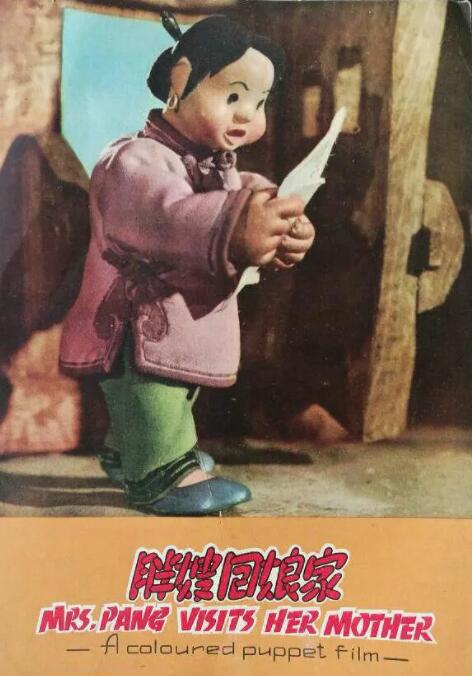 天天干天天上