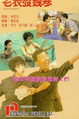 亚洲激情在线播放