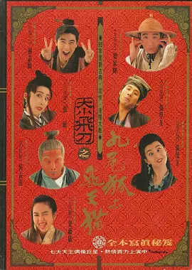 老汉色影院首页