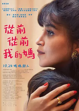 情人桥的派对