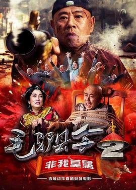成人午夜视频在线