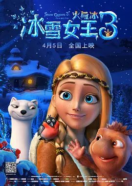 丝袜美腿在线观看