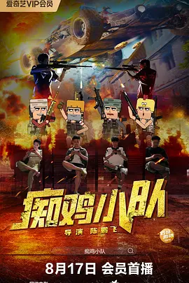 bestialityvideo另类异族