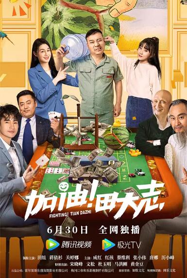在线观看精品一区