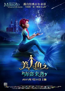 在学校的那些事