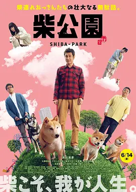 亚洲精品国产精品精