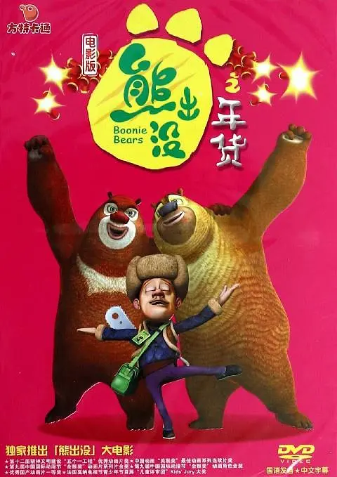 久久精品国产精品亚洲红杏