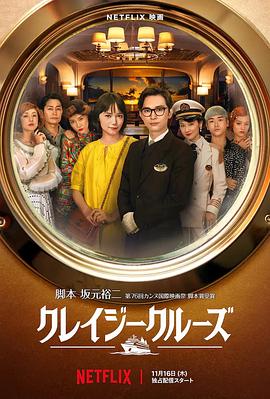 欧美日韩三区四区