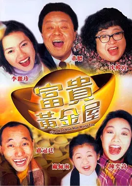 亚洲综合激情另类图片专区