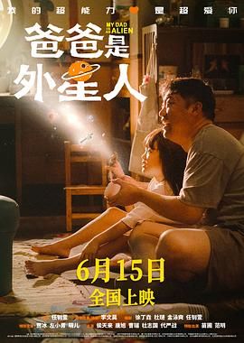 成年人在线免费看