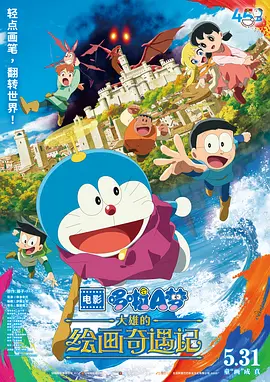 日本一区二区三区精品国产