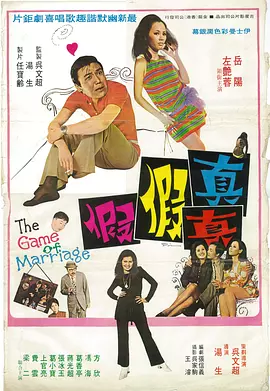 欧美成人精品在线