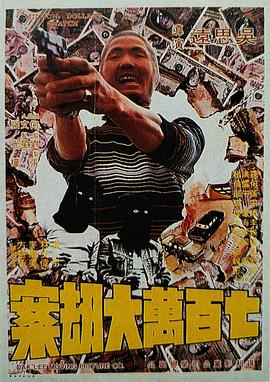 国产18岁