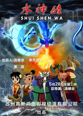 欧美精品h在线播放