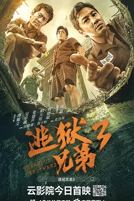 日本在线你懂的
