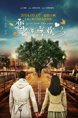 在线另类视频