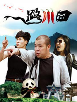 成人教育电影