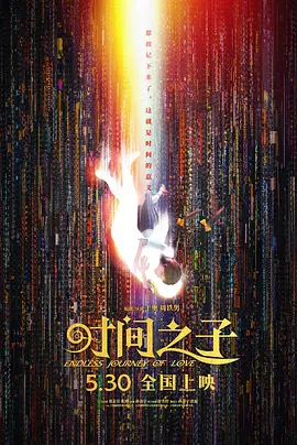 http://www.伊人色.com/