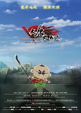 午夜香蕉网
