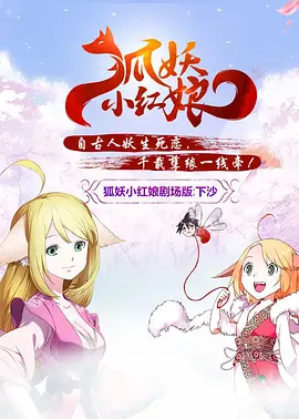 国产欧美日韩在线人成aaaa