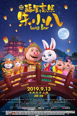 亚洲视频h