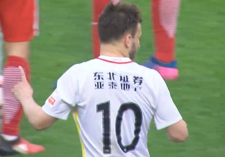 禁断看护