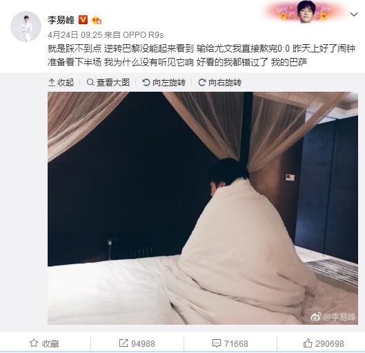 狠狠色综合网站久久久久久久