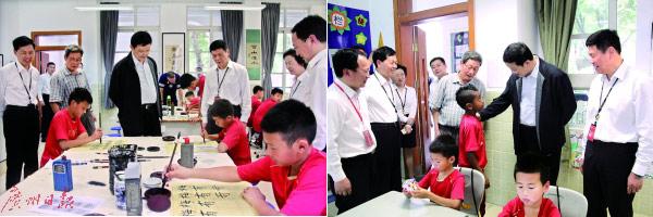 国产在线视频导航