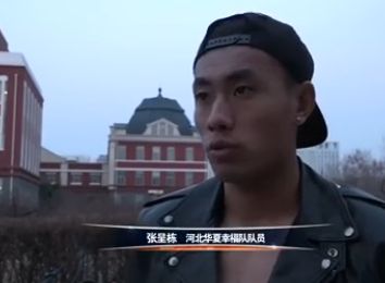有夫之妇的性爱