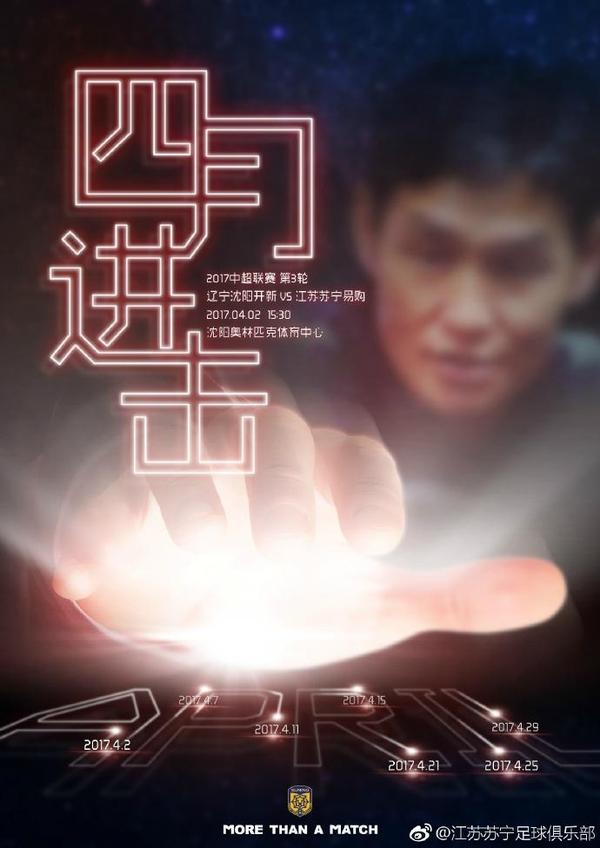骑人vk