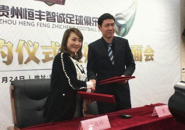 sp打屁股网站