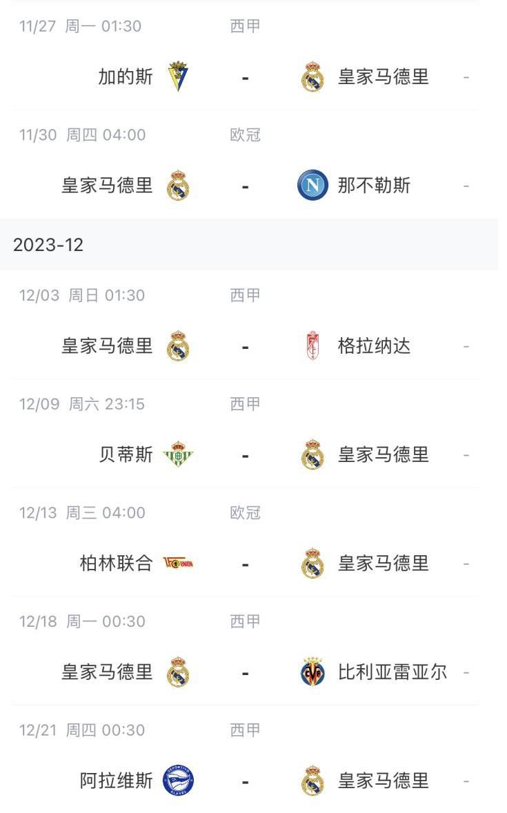小南脱了内裤打开腿让人c