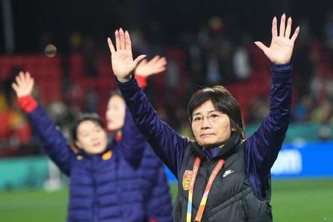 山姬之实动漫