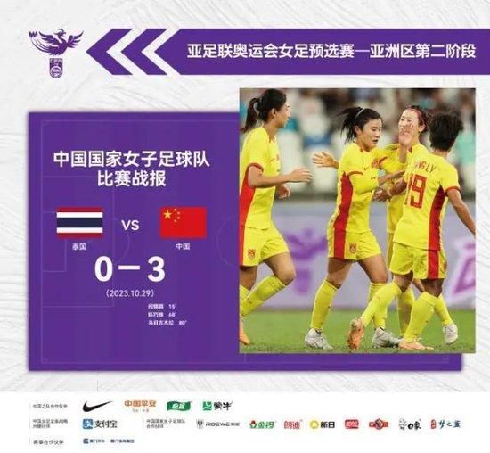 久久亚洲综合网