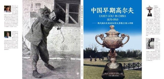 国产成人综合网