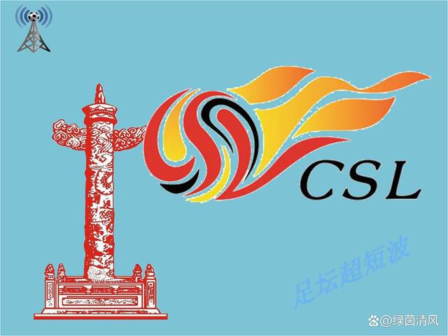 国产精品一区二区综合