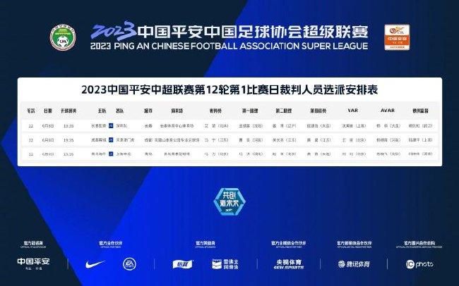 五月天激情视频在线观看