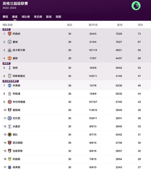 国产亚洲视频在线观看