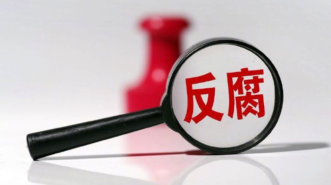 香蕉视频3
