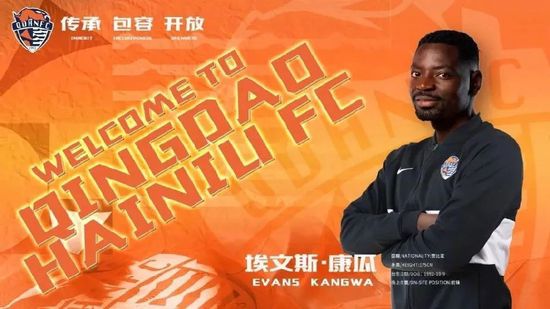 隐秘粉丝见面会