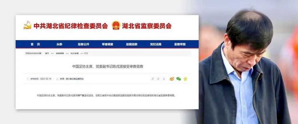 不懂事的媳妇