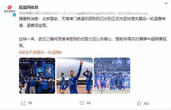日韩欧美国产亚洲